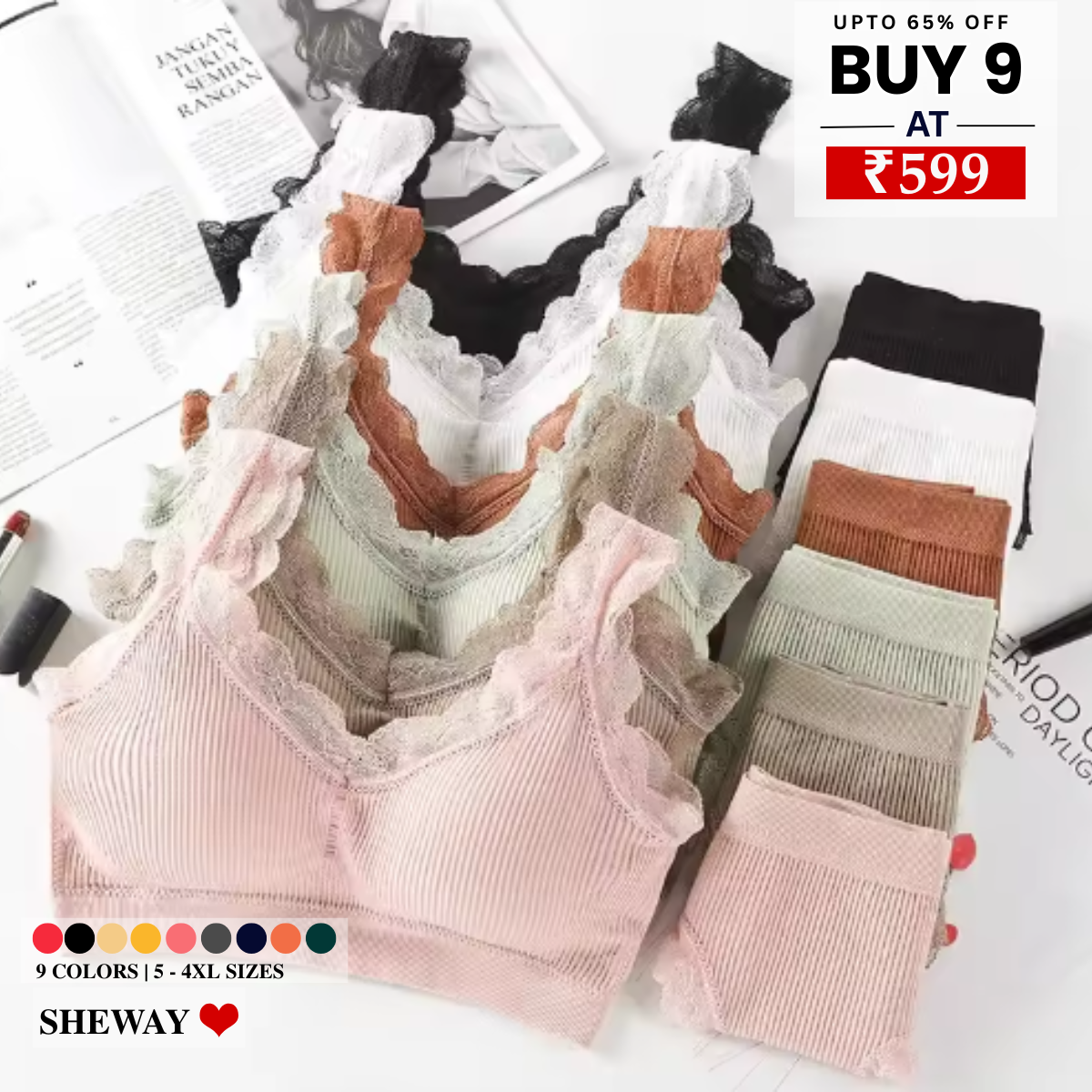 9-Piece Lingerie Collection | Soft, high-quality materials for all-day comfort| LC-13