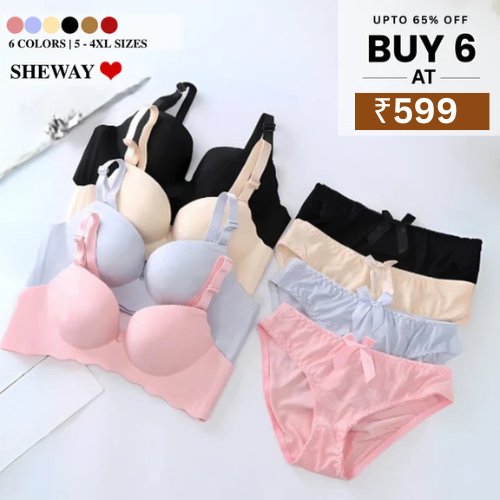 (Pack of 6) Women's Bra Panty Lingerie Set for Girl's | L-4