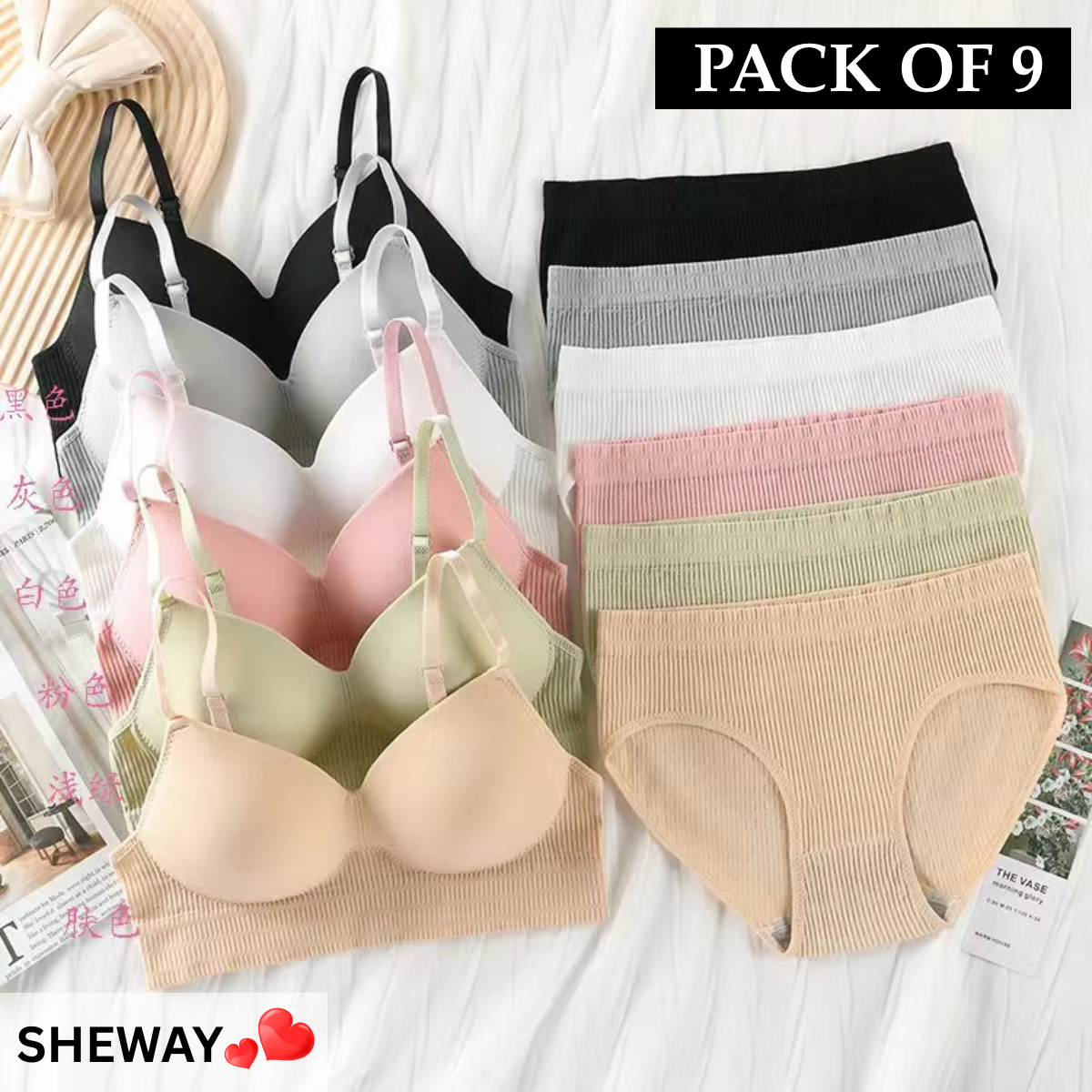 9-Pack Soft & Comfortable Lingerie Set Combo for Women – Everyday Elegance | LC-03